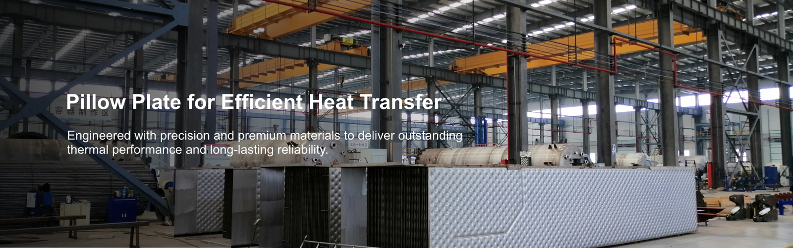 تبخیرگر چند اثر