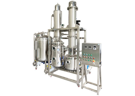 کیفیت  Industrial CBD Extraction Machine , CBD Oil Extraction Equipment کارخانه