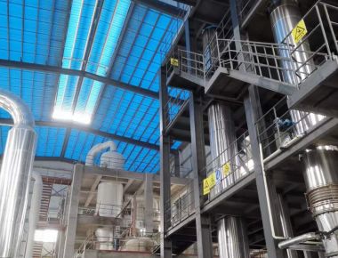 FC Crystallizer MVR Evaporator 3T / Hr برای پروژه کلرید پتاسیم