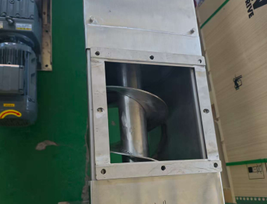 دستگاه بسته‌بندی نمک برای بسته‌های 10 گرمی تا 2 کیلوگرمی و کیسه‌های 10 تا 50 کیلوگرمی