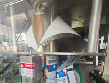 دستگاه بسته‌بندی نمک برای بسته‌های 10 گرمی تا 2 کیلوگرمی و کیسه‌های 10 تا 50 کیلوگرمی