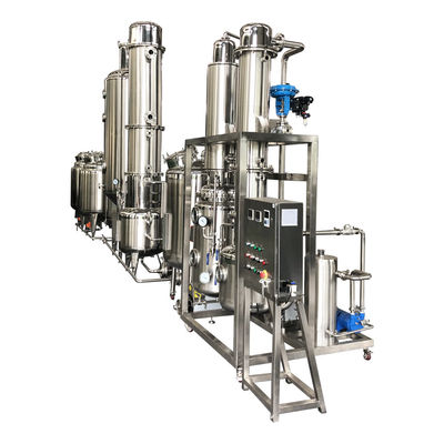 سانتریفیوژ استخراج GMP استاندارد 1500Lbs THC CBD
