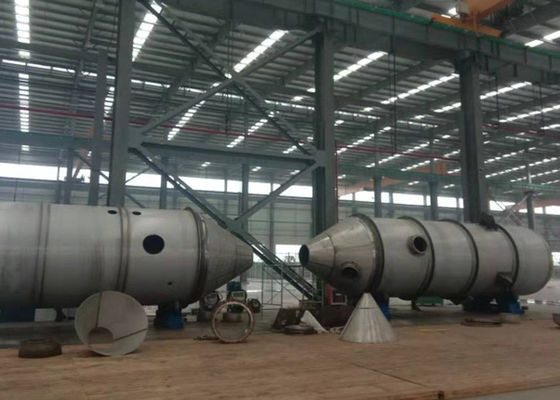 DSS2205 MVR اواپراتور لوله افقی اواپراتور 5T/HR برای NaCl