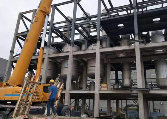 اواپراتور چندنفره گردش مجبور نوشیدنی