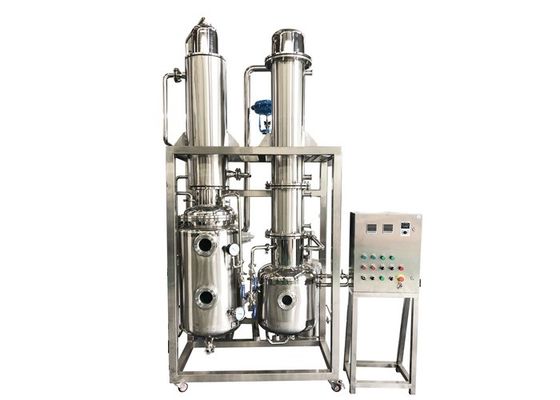 تجهیزات استخراج روغن از سیستم استخراج CBD SS316L