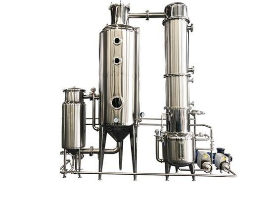 فولاد ضد زنگ 1500Lbs اتانول CBD دستگاه استخراج